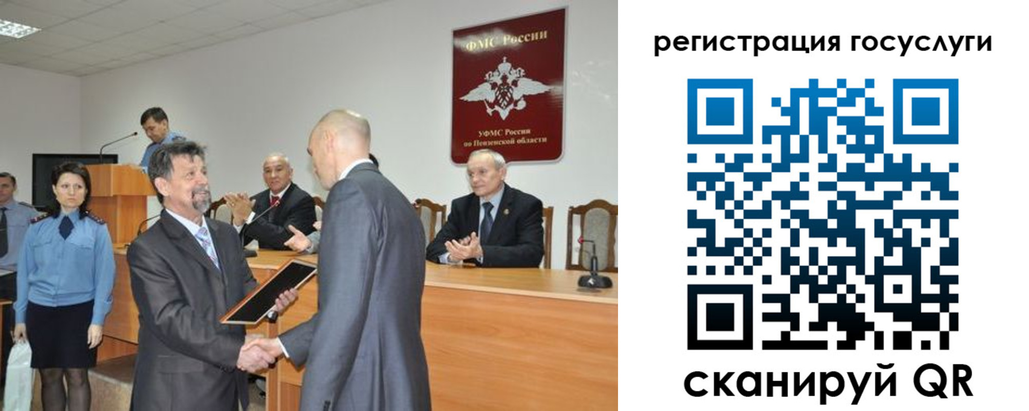 где прописаться в Кашине