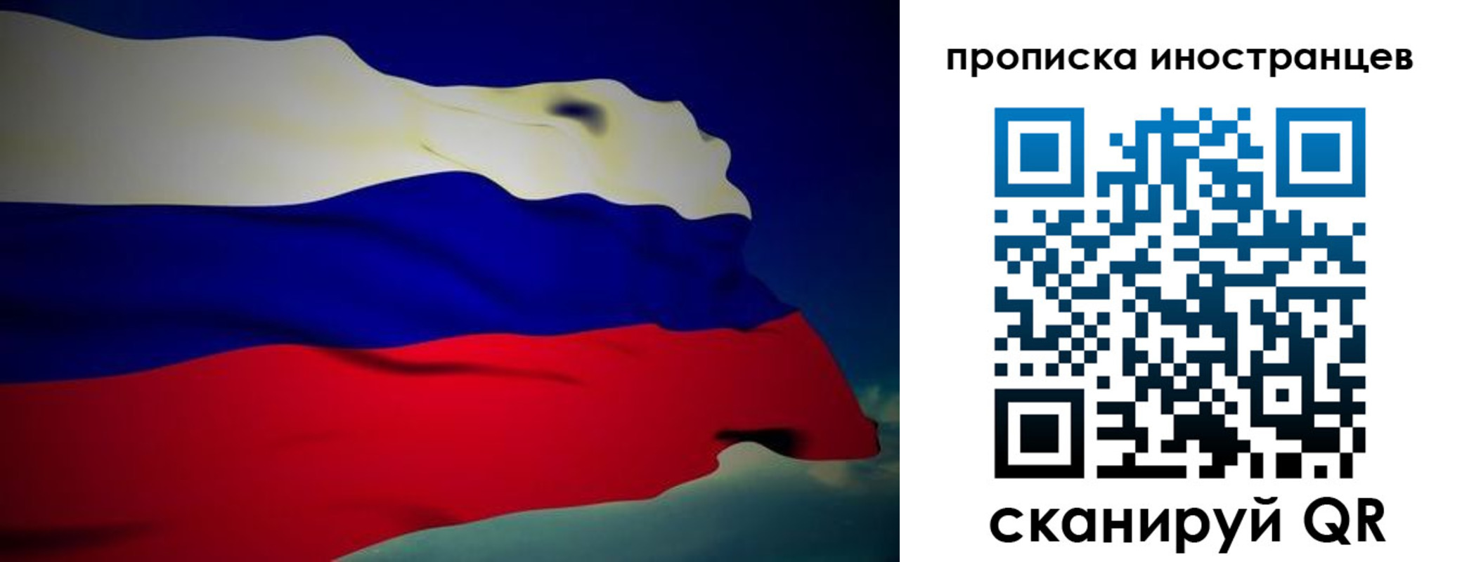 найти адрес прописки в Кашине